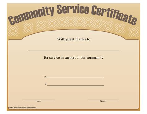 Community Service Certificate Template .
